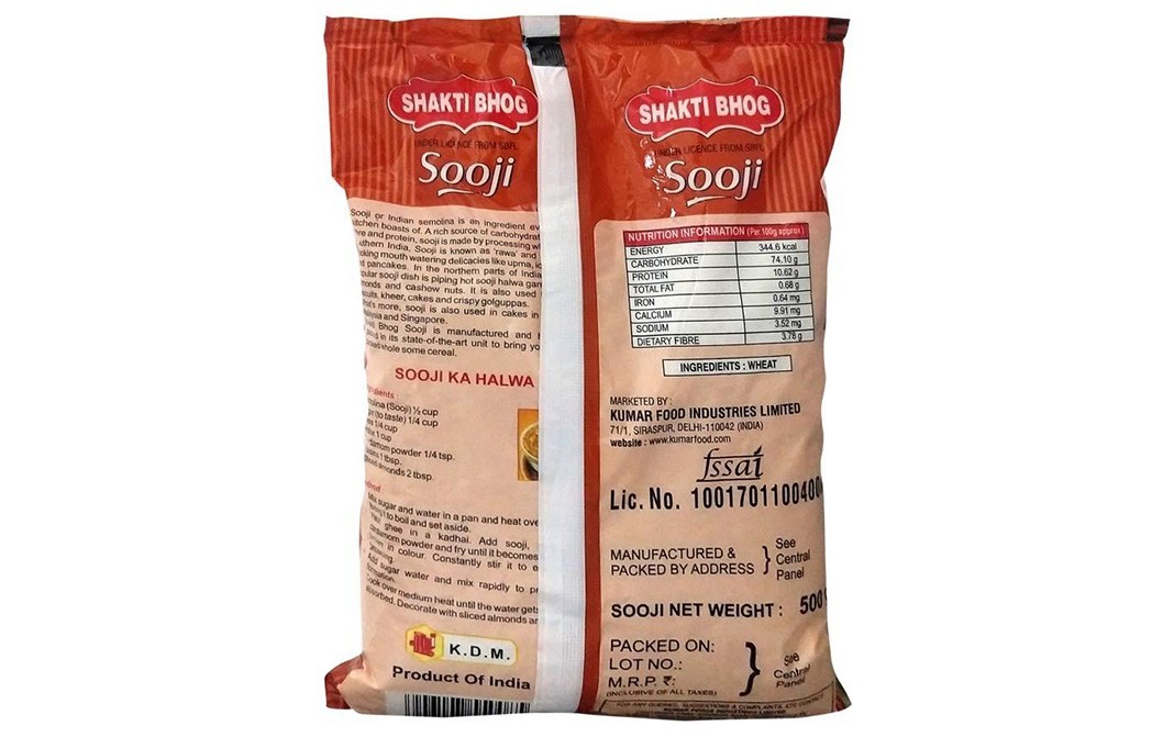 Shakti Bhog Sooji    Pack  500 grams
